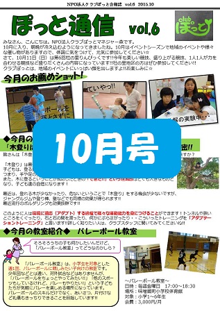 �摜