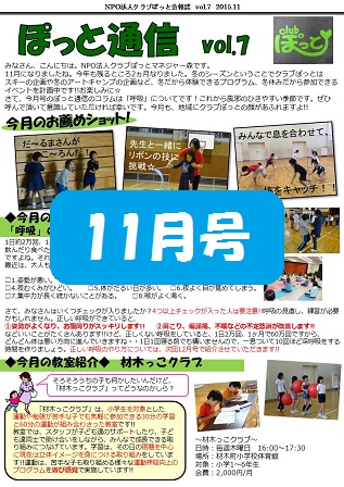 �摜
