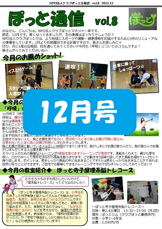 �摜