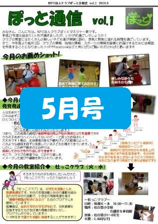 �摜