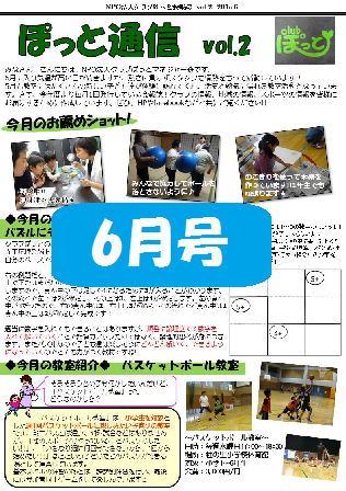 �摜