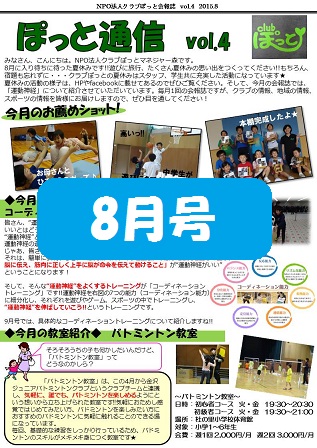 �摜